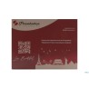 JOY - CF.4 BICCHIERI LONG DRINK CL 29,5