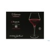 SUPREMO-CONFEZIONE 6 CALICI BURGUNDY CL.65  11277-01