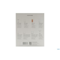 KYOTO BAR - BICCHIERE LONG DRINK CL 43,4