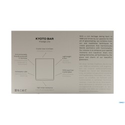 KYOTO BAR - BICCHIERE WHISKY CL 31,6