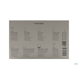KYOTO BAR - BICCHIERE WHISKY D.O.F. CL 52,4