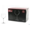 OPTIQ - CONFEZIONE 6 CALICI VINO CL 67